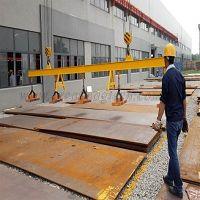 Electro Lifting Magnet.jpg