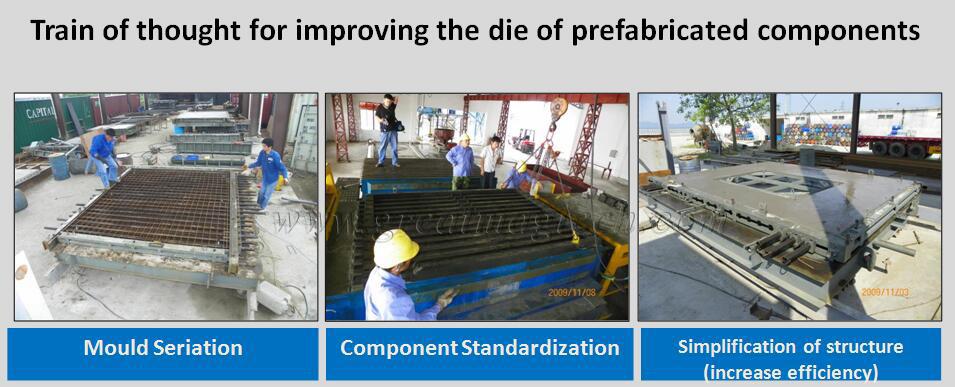 precast concrete magnet (1).jpg