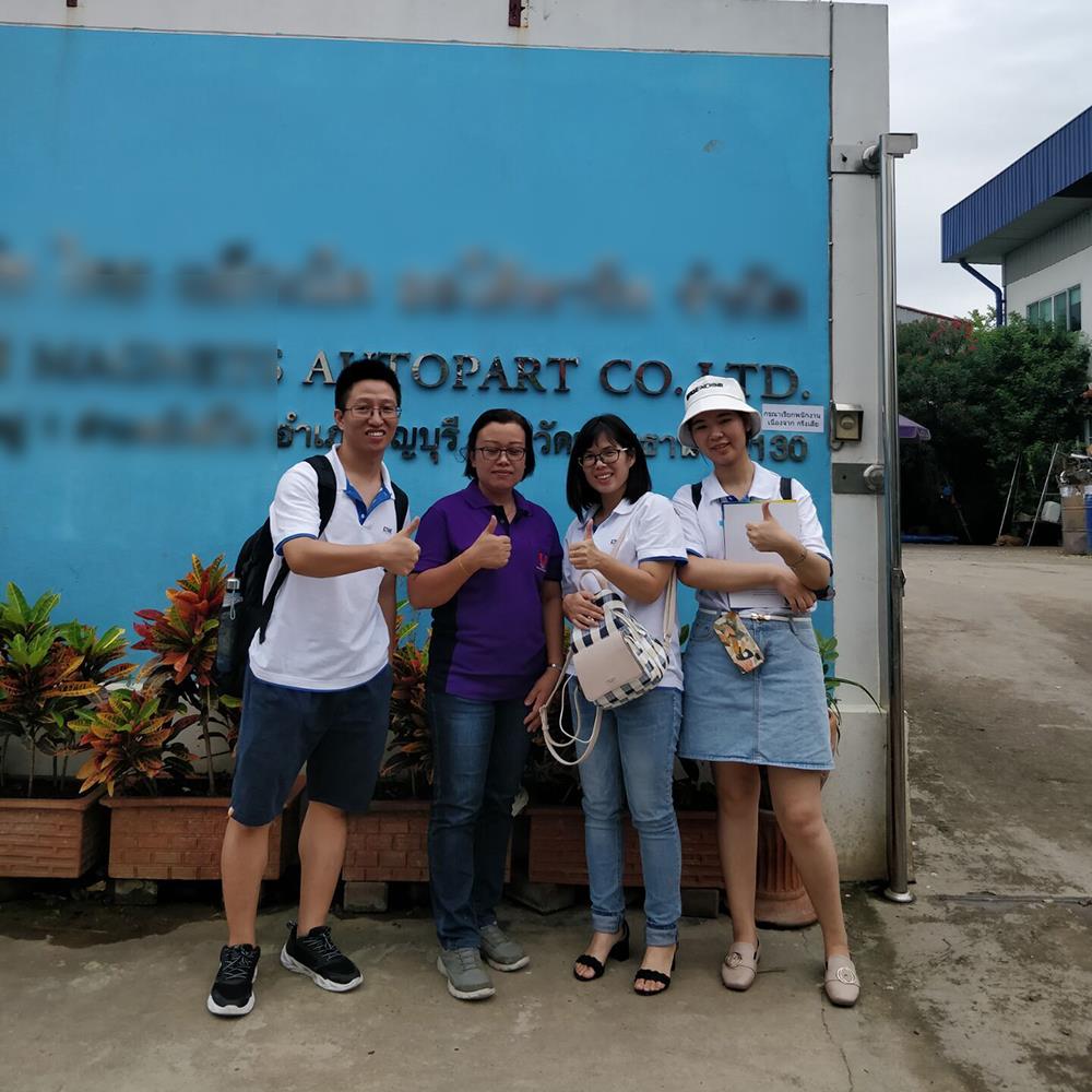 QQ图片20190904130225